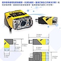 機器視覺系統專家 VSK威視康 條碼掃描器 4.JPG