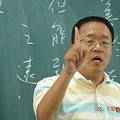 典.jpg