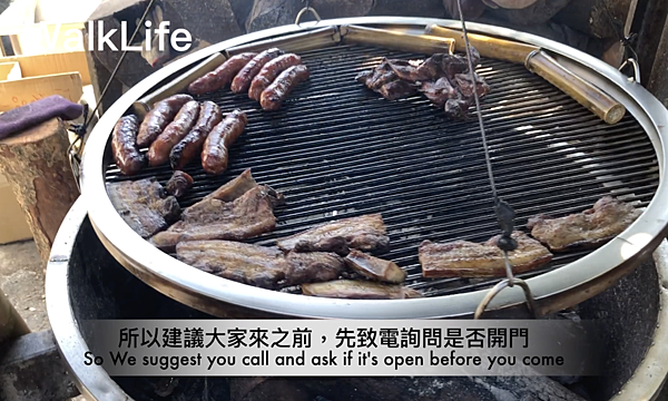 螢幕快照 2020-01-19 18.17.26 螢幕快照 2020-01-19 18.17.26