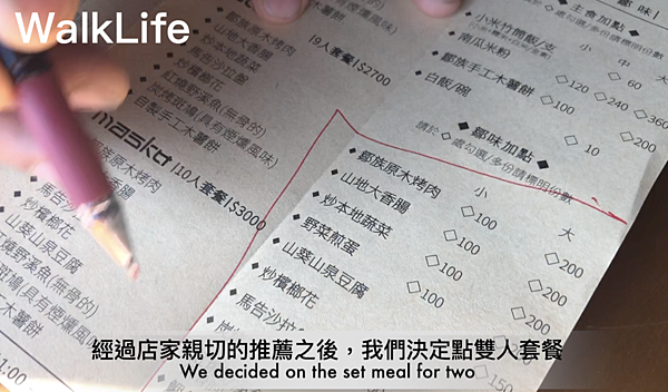 螢幕快照 2020-01-19 18.17.35 螢幕快照 2020-01-19 18.17.35