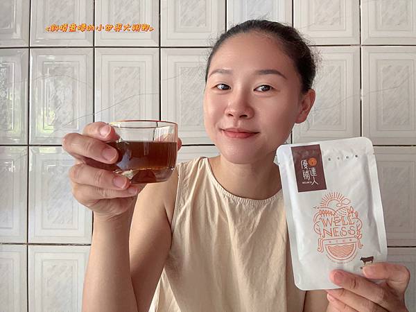 【食在保健】優補達人 補益牛肉精 | 游離胺基酸 小分子好吸 試用