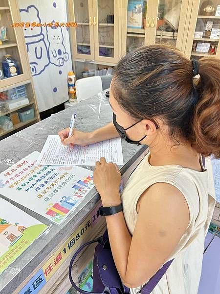 【一起出遊吧！住宿篇】二訪-后麗安心親子時尚旅宿（風自然2館