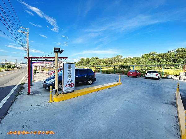 【一起出遊吧！住宿篇】二訪-后麗安心親子時尚旅宿（風自然2館