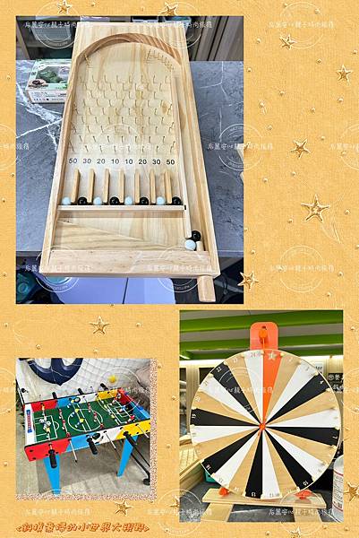 【一起出遊吧！住宿篇】二訪-后麗安心親子時尚旅宿（風自然2館