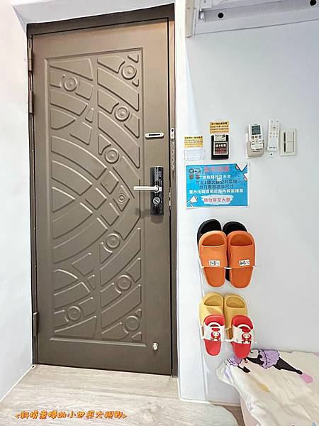 【一起出遊吧！住宿篇】二訪-后麗安心親子時尚旅宿（風自然2館