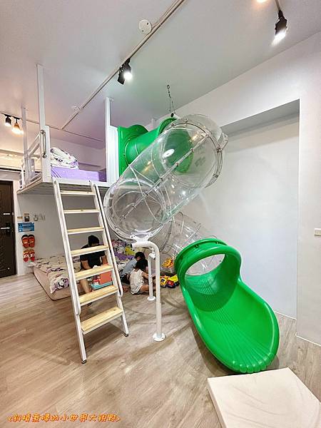 【一起出遊吧！住宿篇】二訪-后麗安心親子時尚旅宿（風自然2館