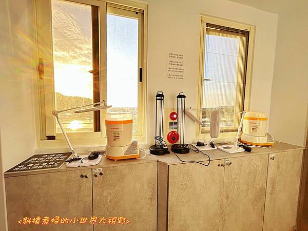 【一起出遊吧！住宿篇】二訪-后麗安心親子時尚旅宿（風自然2館