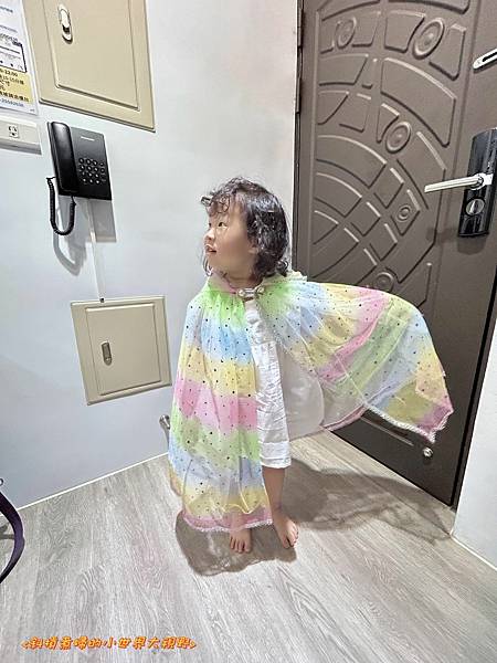 【一起出遊吧！住宿篇】二訪-后麗安心親子時尚旅宿（風自然2館