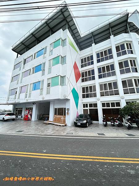 【一起出遊吧！住宿篇】二訪-后麗安心親子時尚旅宿（風自然2館