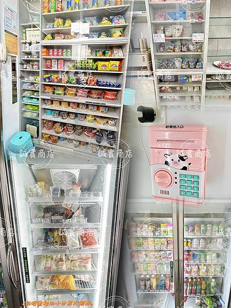 【一起出遊吧！住宿篇】二訪-后麗安心親子時尚旅宿（風自然2館