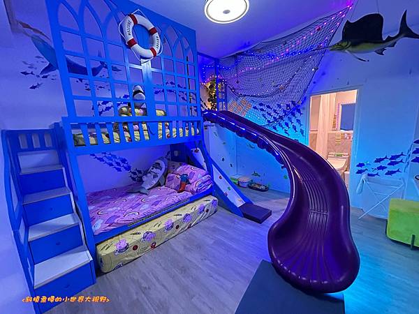 【一起出遊吧！住宿篇】二訪-后麗安心親子時尚旅宿（風自然2館