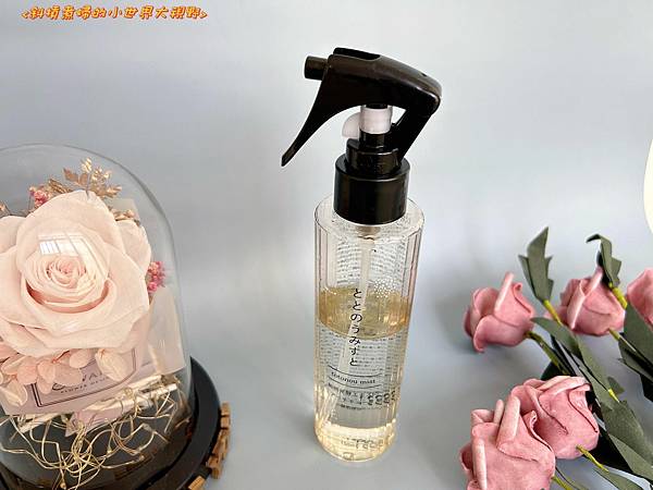 【日常保養–潔顏】Lead Cycle淨透顏毛孔緊緻噴霧 | 【日常保養–潔顏】Lead Cycle淨透顏毛孔緊緻噴霧 |