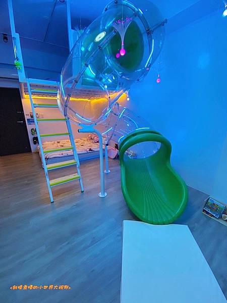 【一起出遊吧！住宿篇】二訪-后麗安心親子時尚旅宿（風自然2館