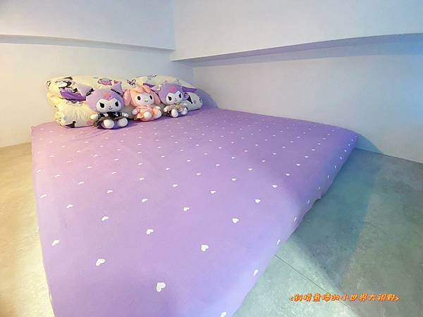 【一起出遊吧！住宿篇】二訪-后麗安心親子時尚旅宿（風自然2館