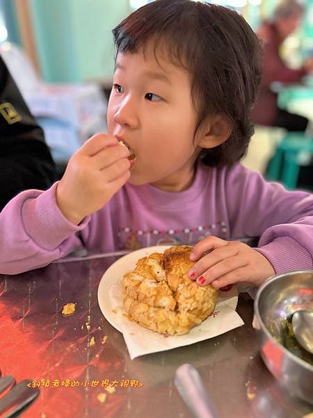 【食在好吃】中壢排隊名店《永芯茶檔》| 好吃港式茶餐廳推薦 