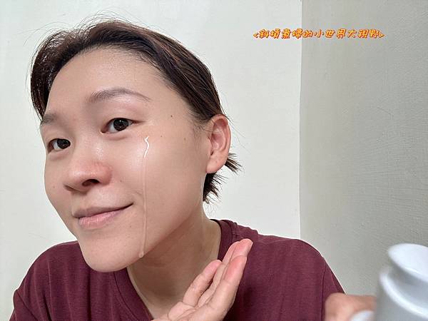 440356195_1468354733789633_7677990515153452476_n.jpg 試用