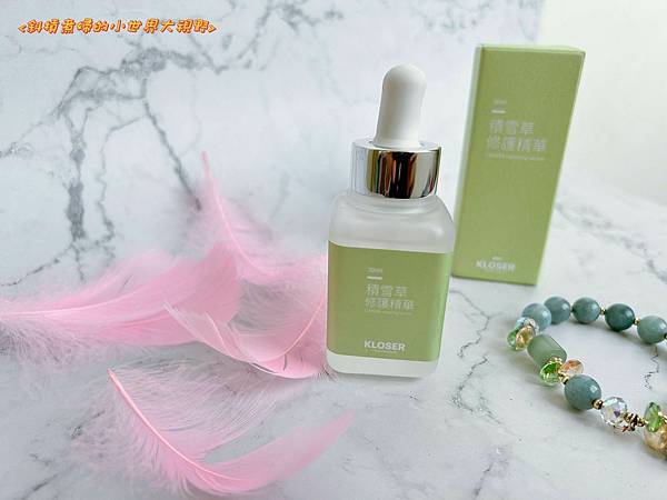 453883933_2562857927435794_267228017015771498_n.jpg 試用