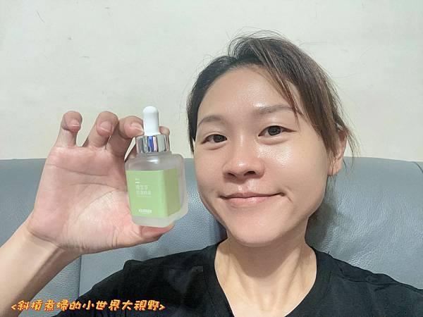 454352267_518803607203745_6391456005004978609_n.jpg 試用