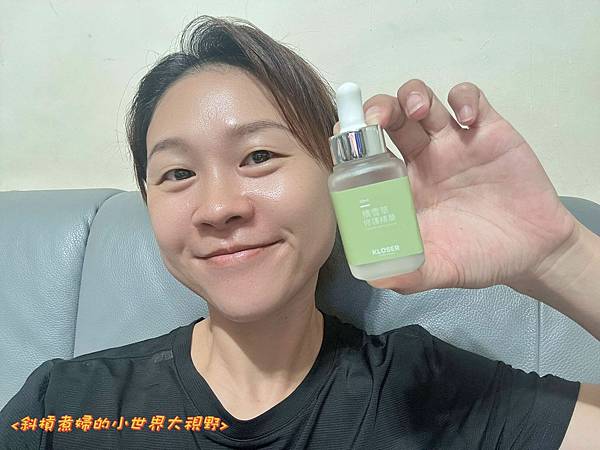 453868352_308246922315999_4490025842176660483_n.jpg 試用