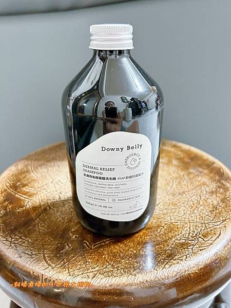 【萌寵歐麥】Downy Belly皮膚救急胺基酸洗毛精-IP