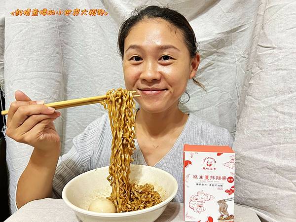 462582381_1093545548908417_7661042580813796372_n.jpg 試用