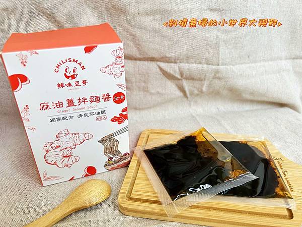 462576748_929639008668297_6986115045026630845_n.jpg 試用