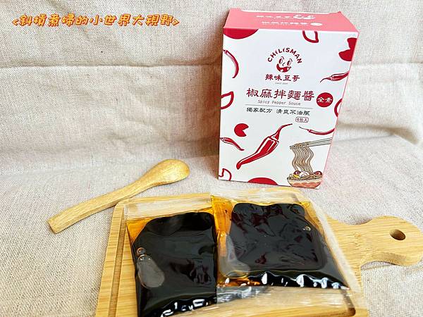 462652650_790741576506832_264905205983188861_n.jpg 試用
