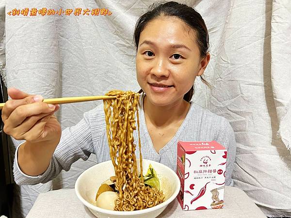 467314237_8805225056211755_6626391096733107298_n.jpg 試用