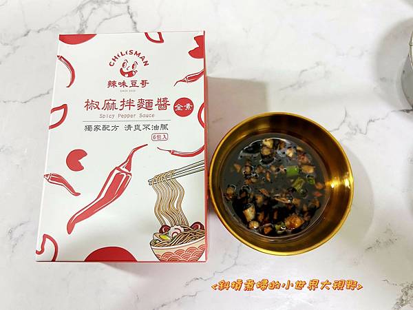 462639617_562386253241997_5728204698365609601_n.jpg 試用