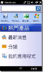 2009-10-19_23-38-42_0004_111a 2009-10-19_23-38-42_0004_111a