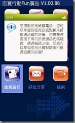 pc_capture5 pc_capture5