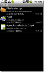 BFAndroid3