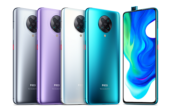 POCO F2 Pro_全色系_2.png