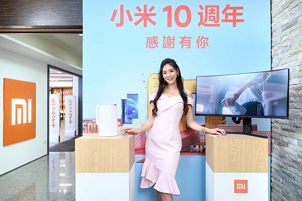 小米台灣於今（17）日至8月22日止展開「小米10週年感恩慶」狂歡季，「小米34型曲面螢幕」、「米家恆溫電水壺1S」等5項新品上市。.jpg