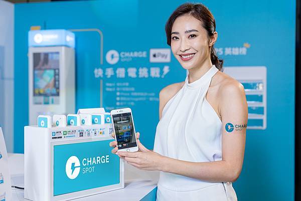 5. ChargeSPOT全新桌上型機型可提供10個行動電源數量，以不同大小與形式的借電站，滿足更多消費者及合作通路的需求。.jpg