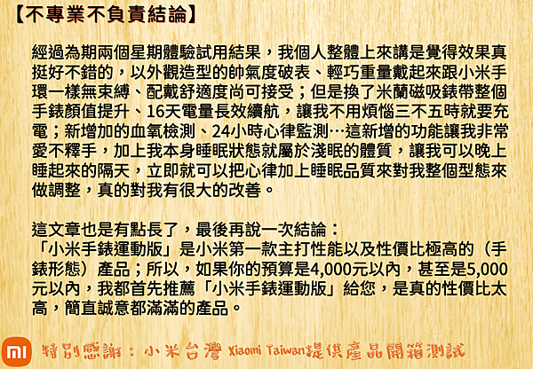 投影片23.PNG