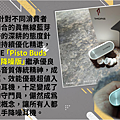 20220417-1MORE PistonBuds Pro活塞豆降噪版_004.png