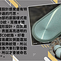20220417-1MORE PistonBuds Pro活塞豆降噪版_005.png