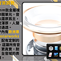 20220417-1MORE PistonBuds Pro活塞豆降噪版_010.png