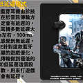 20220417-1MORE PistonBuds Pro活塞豆降噪版_011.png
