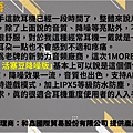 20220417-1MORE PistonBuds Pro活塞豆降噪版_019.png