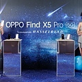 OPPO_正式在台發表_OPPO_Find_X5_Pro（圖由OPPO提供）.jpg