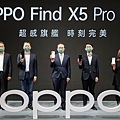 OPPO_Find_X5_Pro正式在台發表，OPPO台灣市場總經理施晃嘉及重要電信商夥伴一同共襄盛舉。（圖由OPPO提供）.jpg