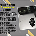 20220704-1MORE_ComfoBuds_迷你豆開箱_002.png