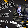 20220704-1MORE_ComfoBuds_迷你豆開箱_001.png
