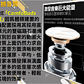 20220704-1MORE_ComfoBuds_迷你豆開箱_009.png