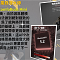 20220704-1MORE_ComfoBuds_迷你豆開箱_010.png