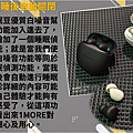 20220704-1MORE_ComfoBuds_迷你豆開箱_008.png