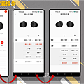 20220704-1MORE_ComfoBuds_迷你豆開箱_014.png