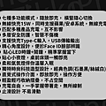 投影片8.PNG